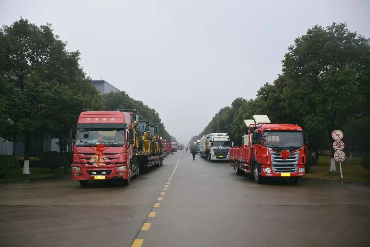 2017年，我们撸起袖子加油干！