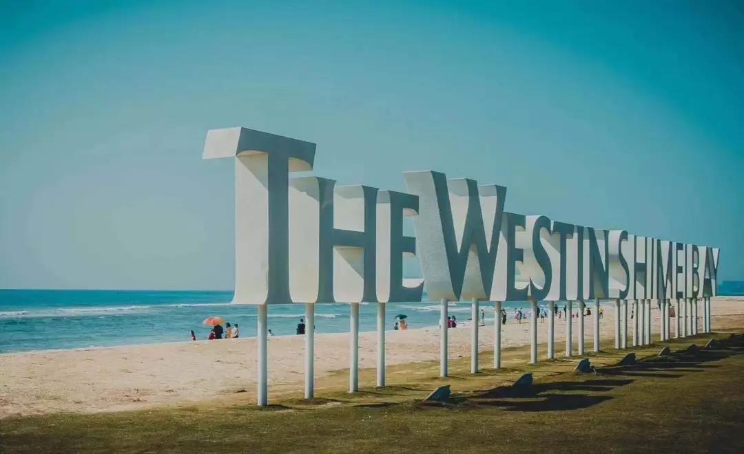 沃得农机2020商务洽谈会期待您的到来！