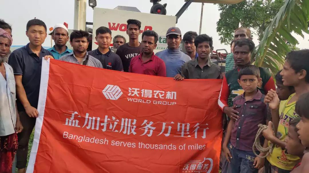 千里脚下路，服务万里行！沃们一直在路上！